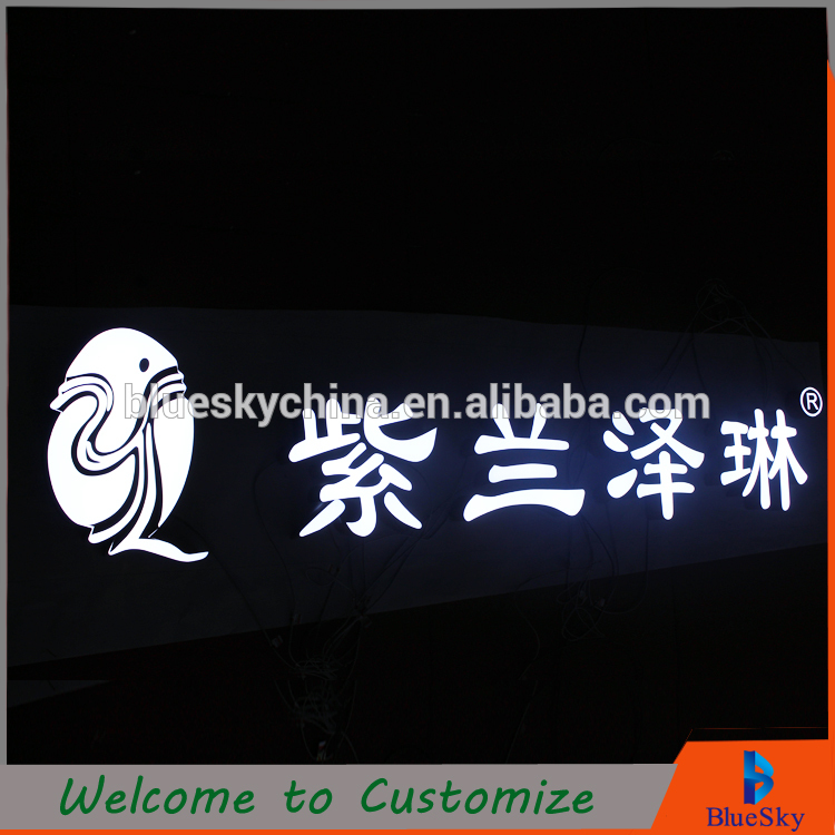 Guangzhou led advertising logo custom led channel letter sign
