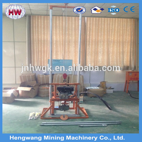 mini Small portable shallow Water Well drilling rig for sale