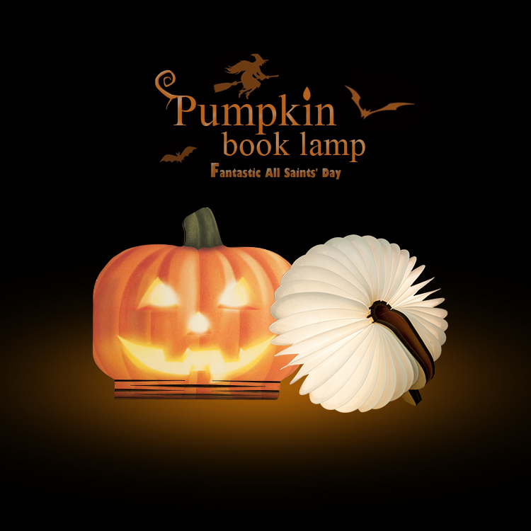 New desgin pumpkin shape creative book night light desk lamp