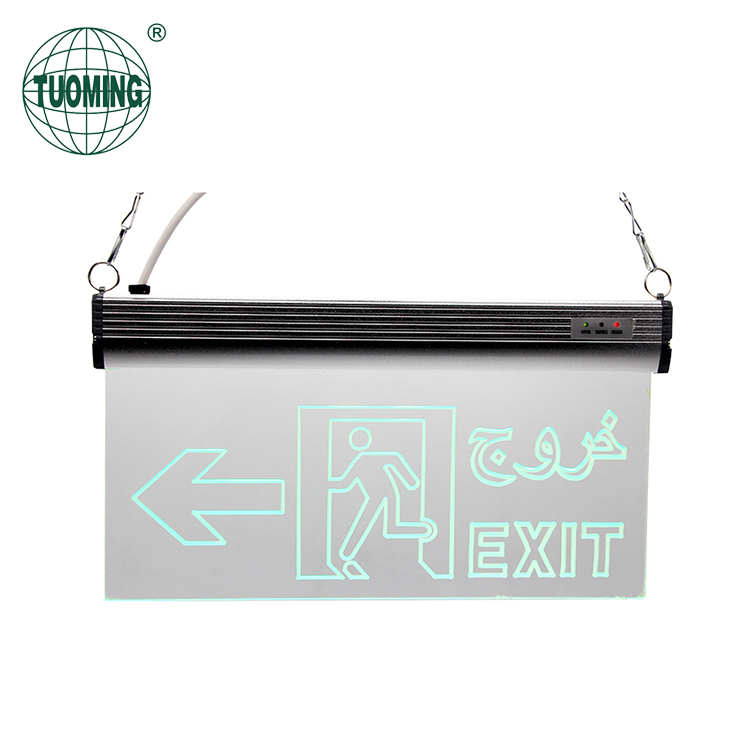 3W hanging LED fire exit emergency light,hotel acrylic plastic sign board for shop