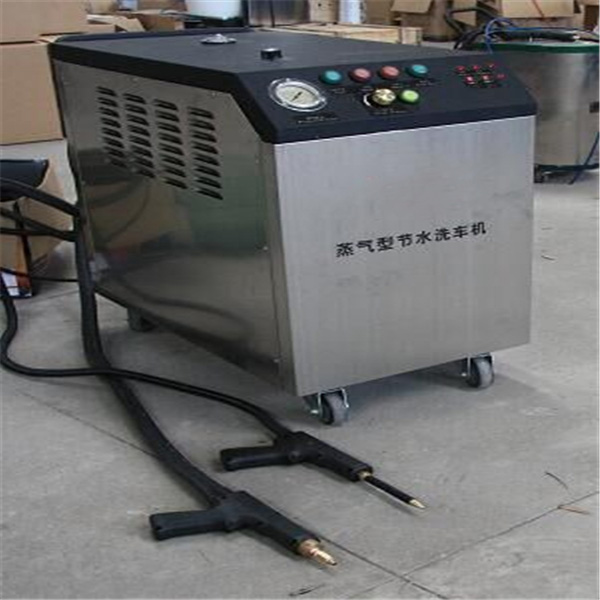 china high pressure gun type steam jet car washing machine supplier