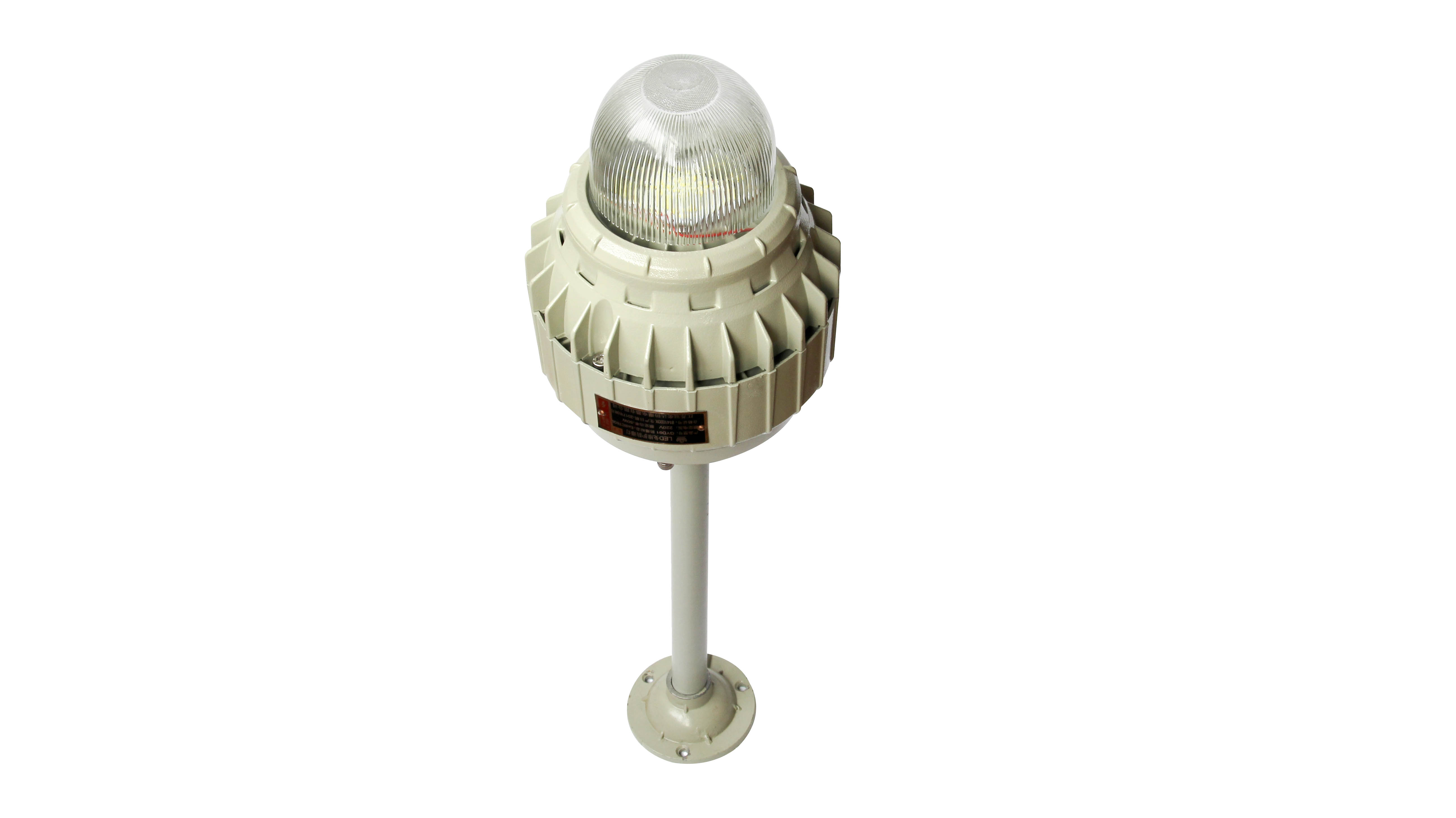 ATEX explosion proof LED light bulb multi color 20-100w