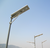 solar panel powered battery backup solar street light with pole