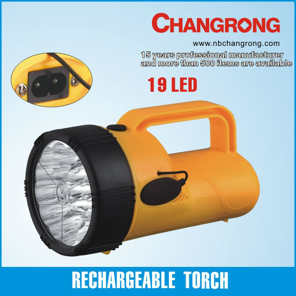 New model multi-function rechargeable bright light torch