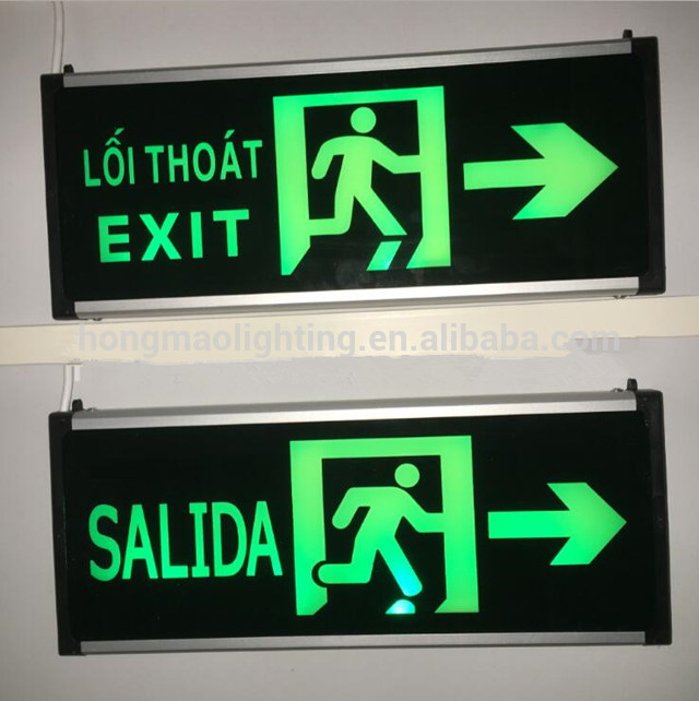 HONGMAO Fire Resistant Battery Operated Emergency Exit Sign