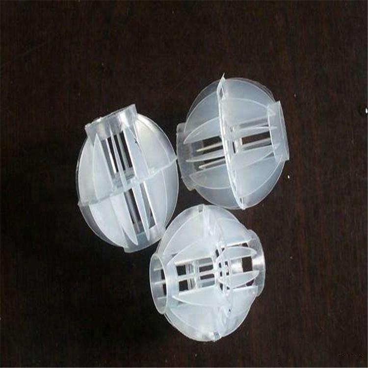 100mm plastic cage ball hollow ballstripping ball pp polyhedral hollow ball