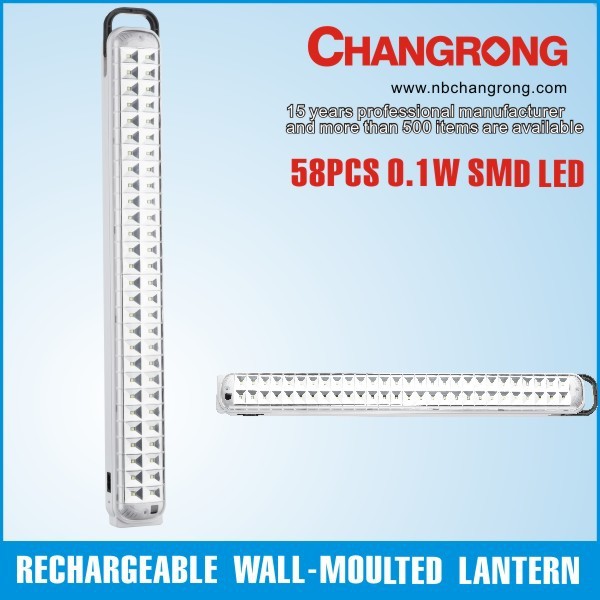 Protable emergency wall mounted 56 SMD LED lamp