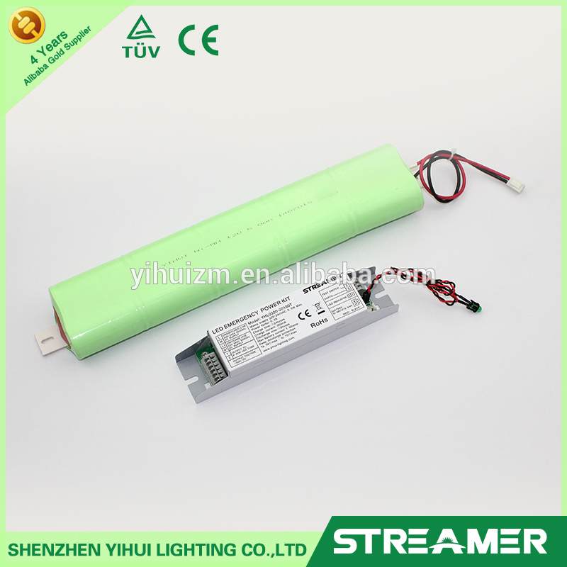 Emergency Battery Pack for led lamp with TUV CE CB certificate