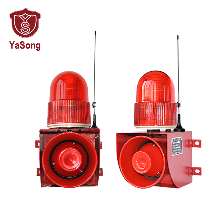 YS-01Y customized voice high sensitivity sound and light alarm