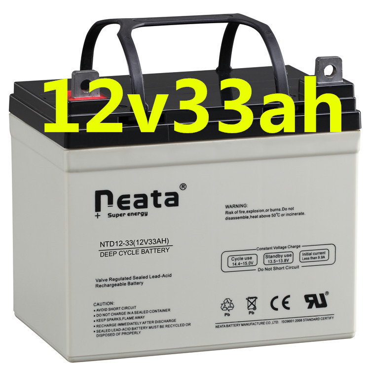 High quality rechargeable batteries 12v 33Ah battery pack