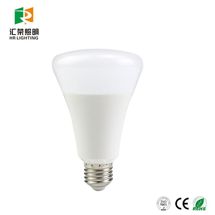 High quality small  Rechargeable led bulb 6w