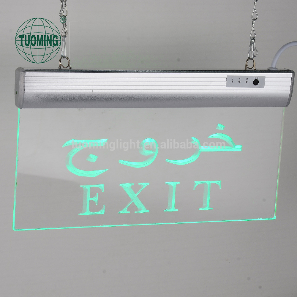 double sides background green color emergency exit sign light/fire exit sign