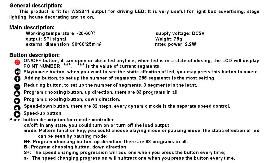 DC5-24V RF RGB LED Controller for WS2811 LED Digital Pixel Magic Dream Color Strip RF Controller