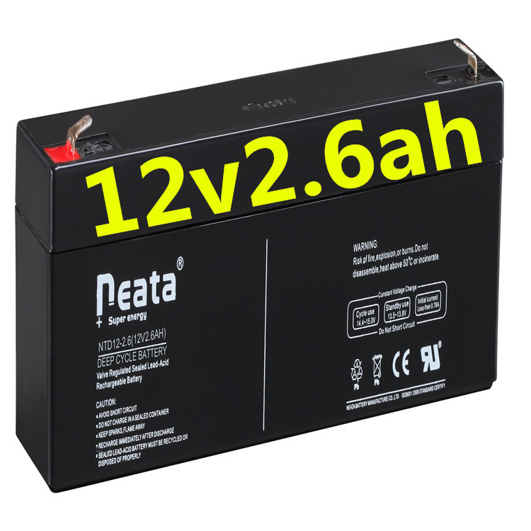 Neata Reliable quality UPS battery 12v2.6ah for security alarm system