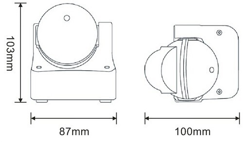 new design sensor max 12m detection distance motion sensor (PS-SS38)