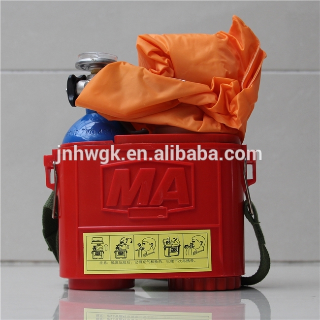 China Mining Personal Protective Equipment Self Rescue Devicer For Save Time 45 Minutes