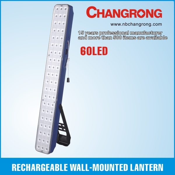 Changrong best sale 60LED wall mounted LED emergency light CR-8002-60