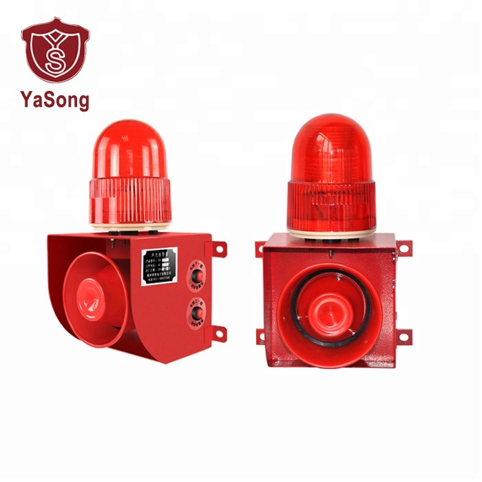 YS-01H CE Rohs certificate tone volume adjustable sound light alarm