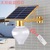 40 Watt integrated solar street light