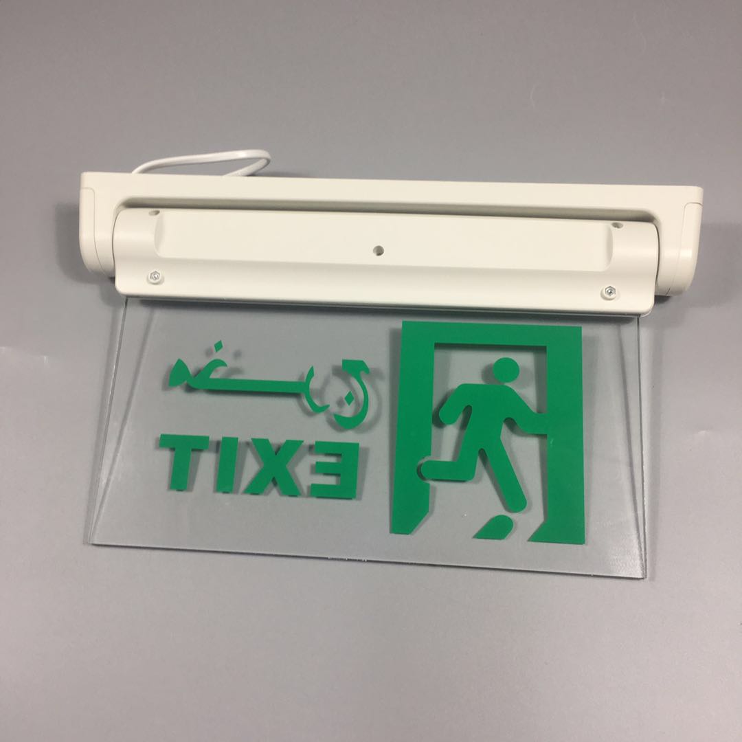 CE ROHS IP 20 single face ABS housing PMMA exit panel wall mounted led emergency light exit sign for Saudi Arabic market