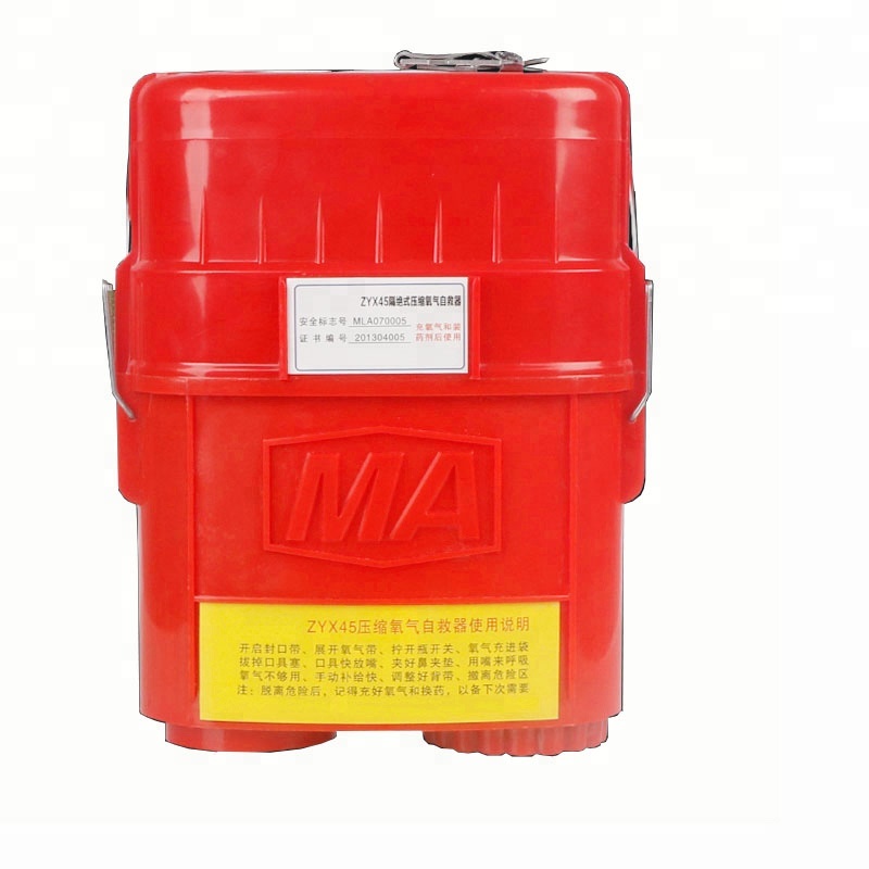 30min Chemical oxygen self-rescuer,portable self rescuer
