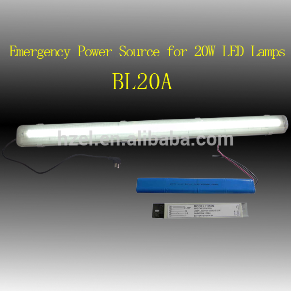 T5/T8 tube emergency conversion kit/emergency battery light/LED tube battery kit