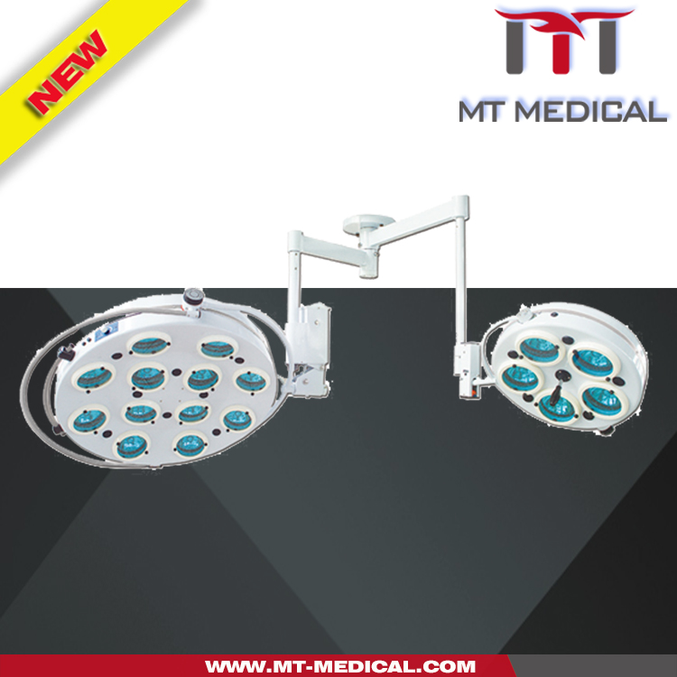 Hospital Ceiling Electronic Medical Shadowless Surgical Operating Lamp -Surgical Operating Lamp HOL-12/5