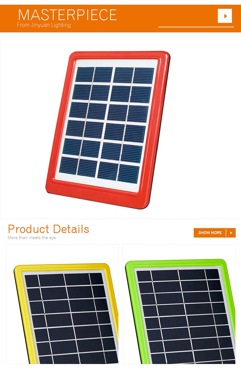 super september plastic frame 9v small size solar panel portable 5w solarpanel