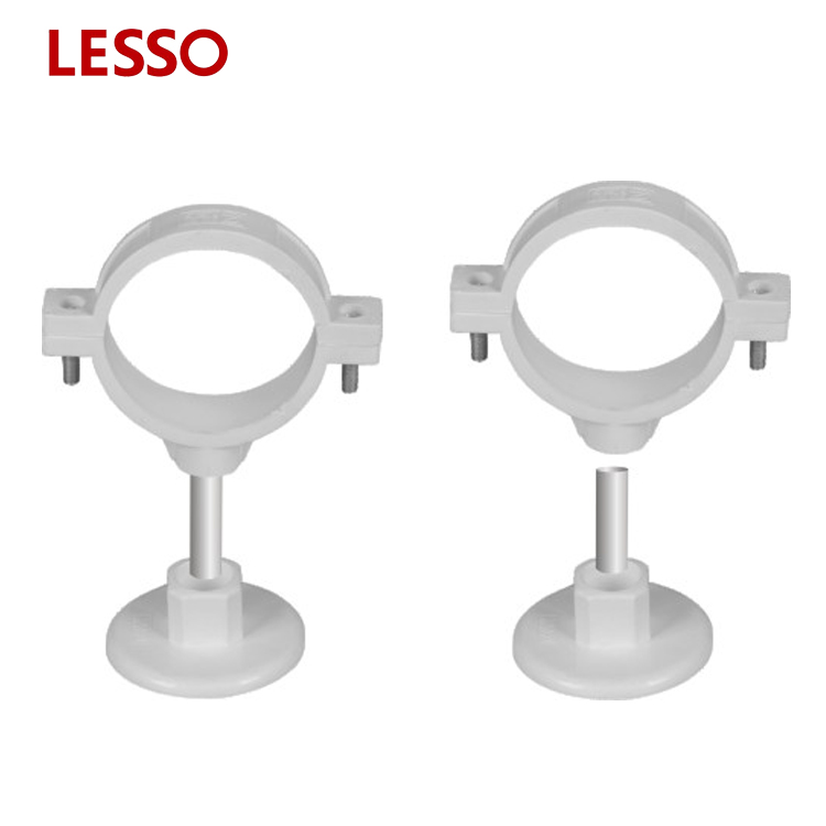 LESSO PVC-U Drainage Pipe Fittings Plastic Hydraulic Pipe Clamp