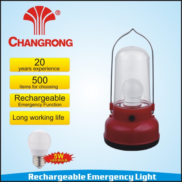 China yage led rechargeable lamp with fluorescent lamp