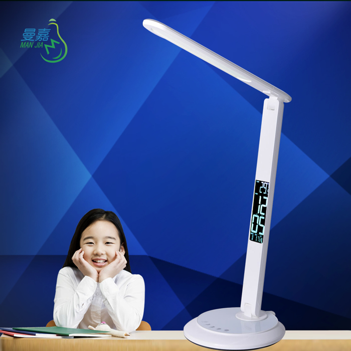 Original multi-angle adjustable reading desk lamp, 12V 4 level dimming table light with perpetual calendar, alarm clock