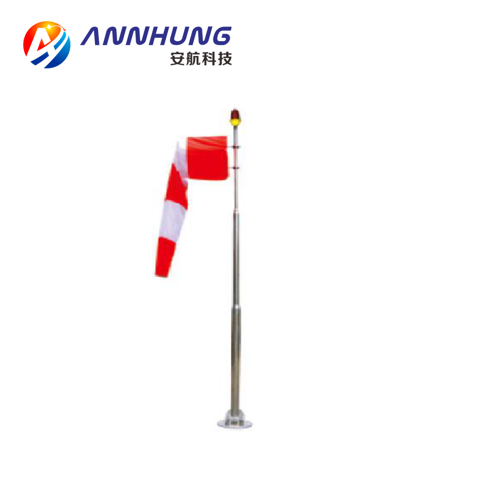 AH-HP/W-1 Helipad windcone wind sock