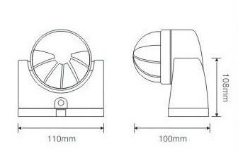 120 degree infrared sensor light sensor switch (PS-SS36A)