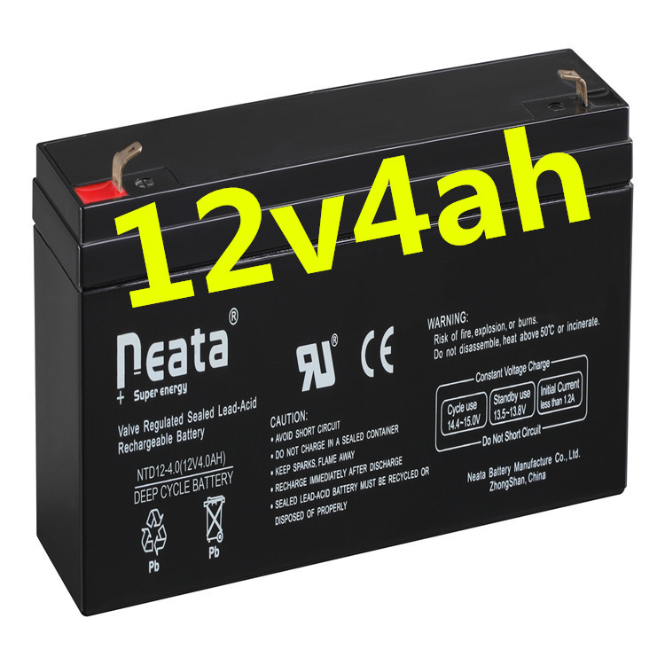 Neata mini solar gel battery 12v4ah gel car battery