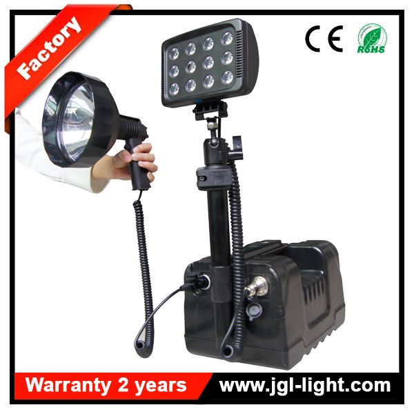 GZ JGL 5JG-RALS9936JGL Portable Lighting Product Agro- lighting self Contained LED light towers