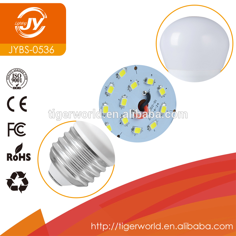 wholesale energy saving rechargeable E27 5W led bulb lighting for emergency