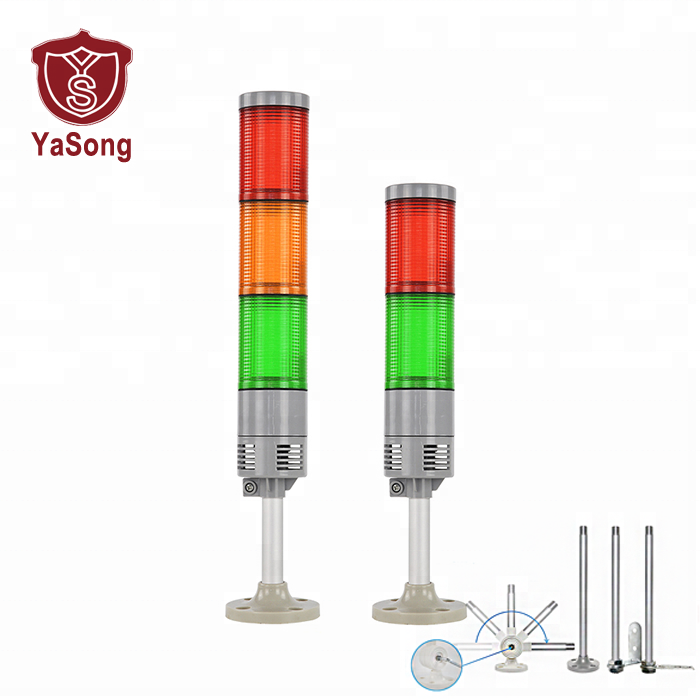 Hot sale factory LED Machine Tool indicator Light signal tower light for lathe