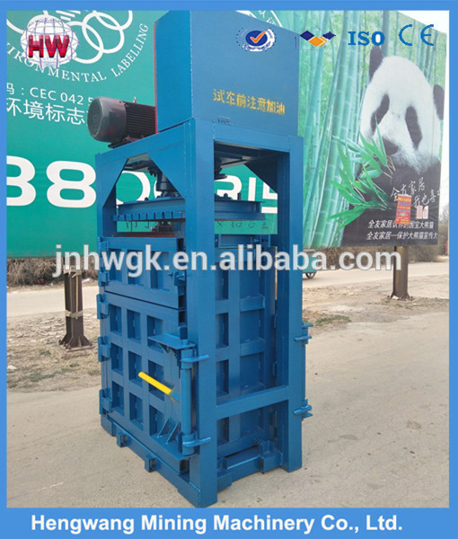 Mini Small baler scrap plastic/waste paper/cardboard compactor baler machinery