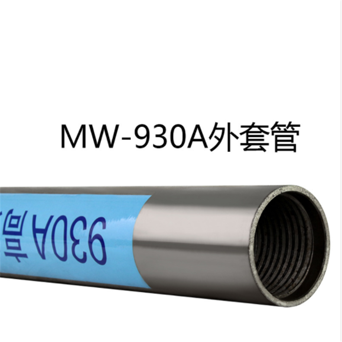 Reverse Circulation DTH Drilling Tools-RC Hammer, RC Bits, RC Drill Pipes