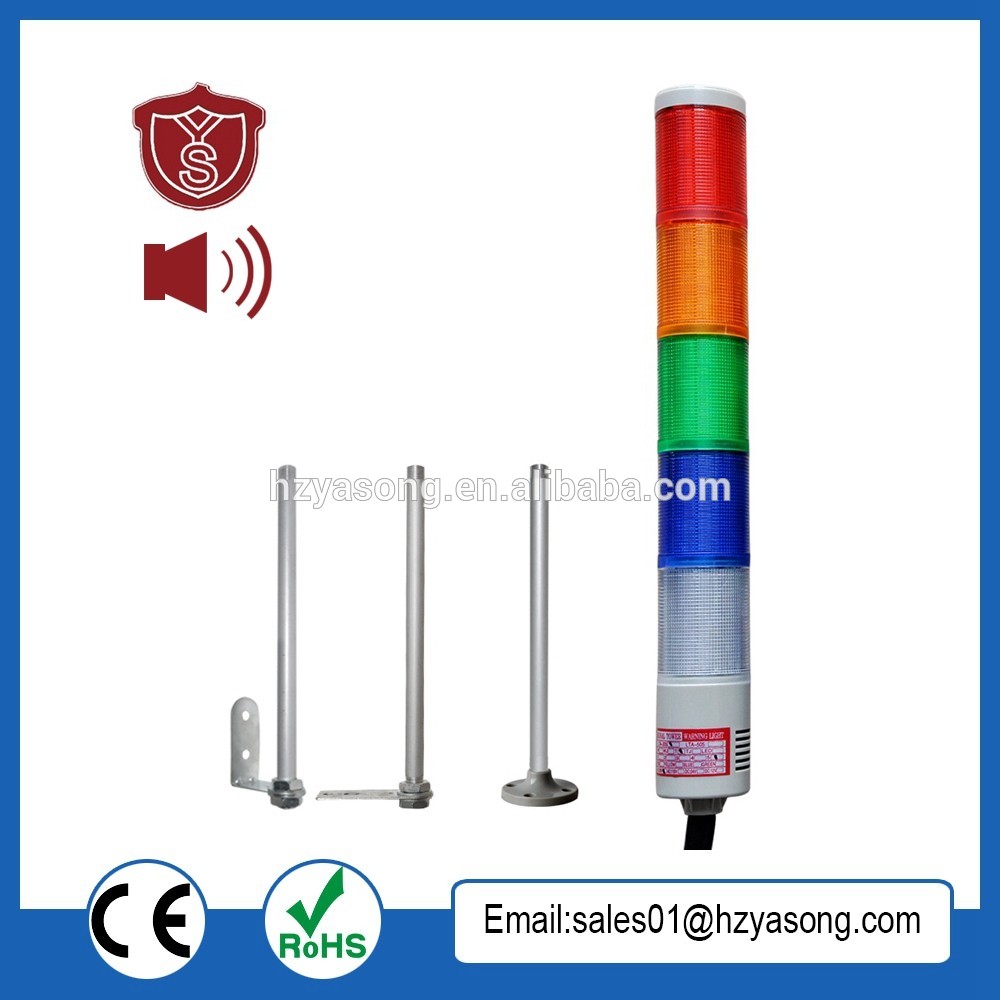 LTE-505-3 Sound customized long-life available strobe light price