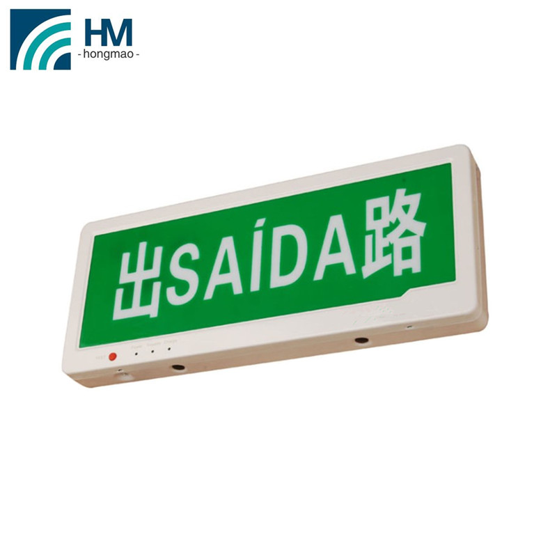 hot sales Ni-cd battery rechargeable emergency exit sign board