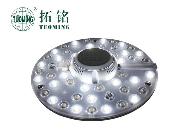 LED 24W/18w module light source for retrofit LED Ceiling Light