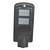 PIR motion sensor solar lithium battery Integrated all in one Solar street light