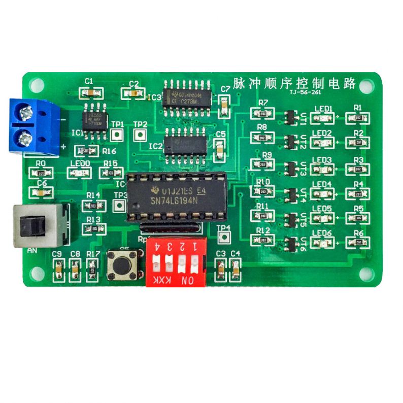 Diy kit Pulse Sequence Control Circuit Kit 74LS194 Electronic Kit with Simulation DIY Training Suite