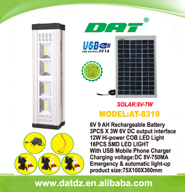 AT-8319 DC solar home lighting kits Portable 29W mini solar system solar kit with mobile charger