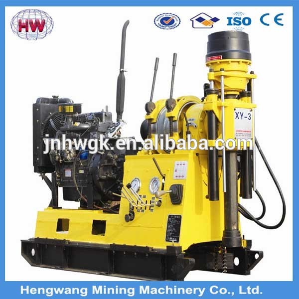 XYX-3 trailer-mounted water well drilling rig
