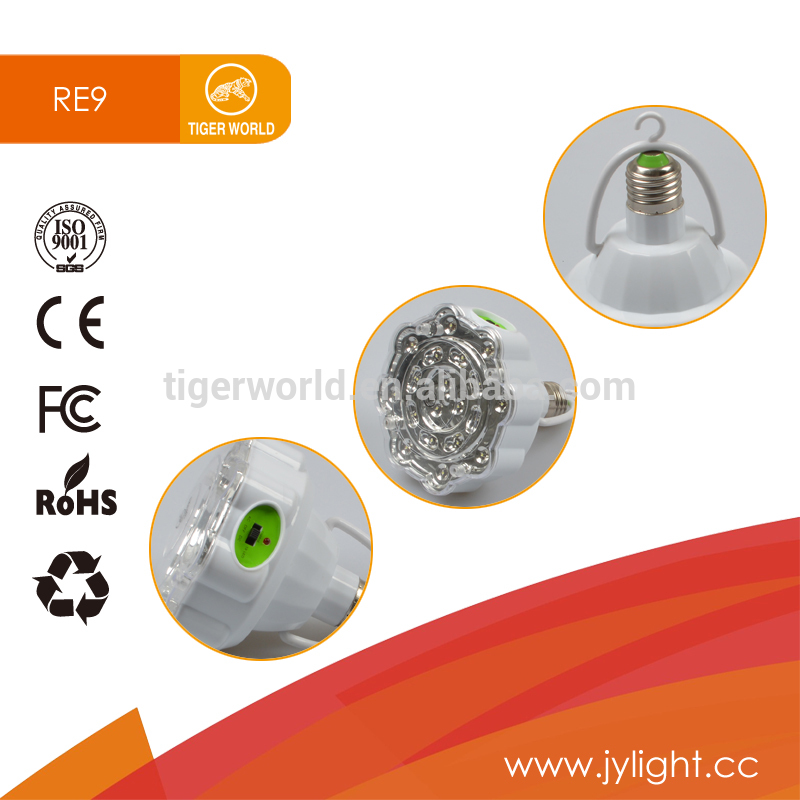 DC and AC adjustment emergency led bulb light with built-in battery