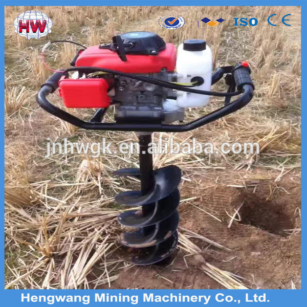 2-Stroke Gasoline Powered Earth Auger/Ground Hole Drill
