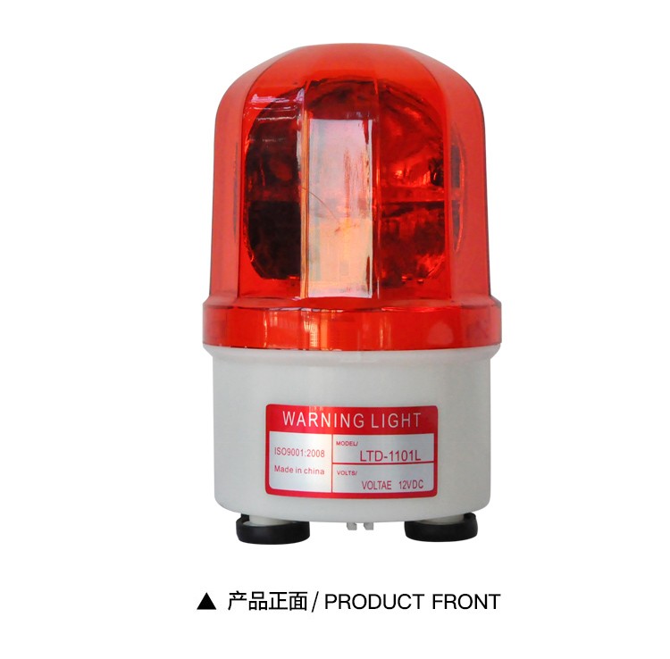 LTD-1101L New products rotating led safety lighting rotary warning beacon light with magnet