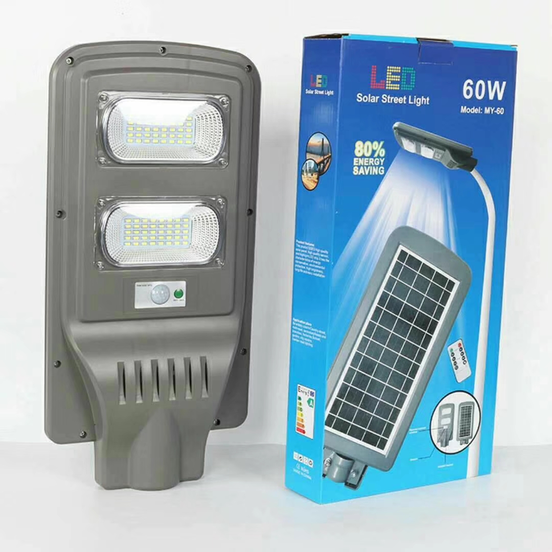 40 w 3 years LED Solar Street Light